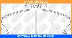 ������� ��������� �������� NIBK / PN8103 �������� 12 ��� PN8103 ����