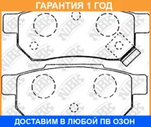 ������� ��������� �������� NIBK / PN8206 �������� 12 ��� PN8206 ����
