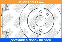 ���� ��������� �������� NIBK / RN11001 �������� 12 ��� ���� �� 2 �� RN11001 ����