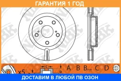 ���� ��������� �������� NIBK / RN1241 �������� 12 ��� ���� �� 2 �� RN1241 ����