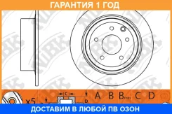 ���� ��������� NIBK / RN1302 �������� 12 ��� ���� �� 2 �� RN1302 ����