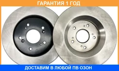 ���� ��������� �������� NIBK / RN1243 �������� 12 ��� ���� �� 2 �� RN1243 ����