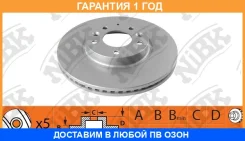 ���� ��������� �������� NIBK / RN1515 �������� 12 ��� ���� �� 2 �� RN1515 ����