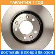 ���� ��������� �������� NIBK / RN1567 �������� 12 ��� ���� �� 2 �� RN1567 ����