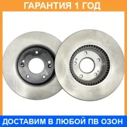 ���� ��������� NiBK RN1547 NIBK / RN1547 �������� 12 ��� ���� �� 2 �� RN1547 ����