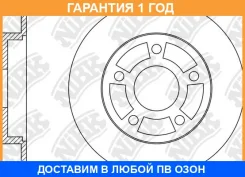 ���� ��������� ������ NIBK / RN1572H �������� 12 ��� ���� �� 2 �� RN1572H ����