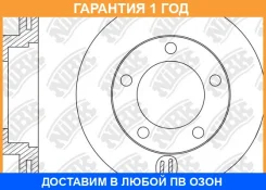 ���� ��������� �������� NIBK / RN1604 �������� 12 ��� ���� �� 2 �� RN1604 ����