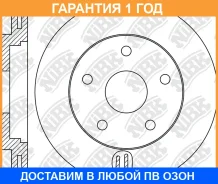 ���� ��������� NIBK / RN1753 �������� 12 ��� ���� �� 2 �� RN1753 ����