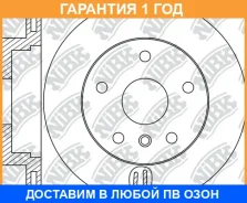 ���� ��������� �������� NIBK / RN1773 �������� 12 ��� ���� �� 2 �� RN1773 ����