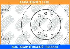 ���� ��������� ������ NIBK / RN33005 �������� 12 ��� ���� �� 2 �� RN33005 ����