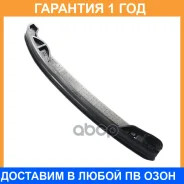 ���������� Nissan / 130915H60A �������� 12 ��� 130915H60A ����