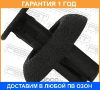 �������� 12 ��� ���� �� 20 �� Febest 88570107 Febest / 88570107 88570107 ����
