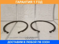 ������ ��������� ������������� Nissan / 4021405U00 �������� 12 ��� 4021405U00 ����
