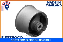 �������� ����� ��������� Fiestroco / 13J1014 13J1014 ����