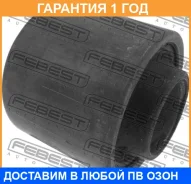 ����������� Febest / NAB040 �������� 12 ��� NAB040 ����
