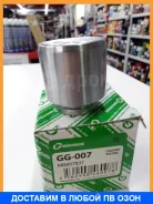 ������� ���������� �������� G-Brake / GG007 GG007 ����