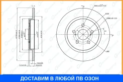 ���� ��������� G-Brake / GR01968 GR01968 ����