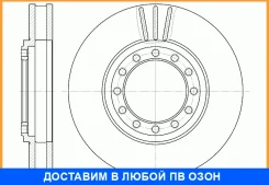 ���� ��������� G-Brake / GR02880 GR02880 ����