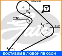 ������ ��� Gates / 5222 5222 ����