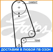 ������ ��� Gates / 5233XS 5233XS ����
