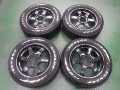 RAYS Volk Racing TE37SB
