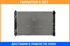 �������� ���������� ��������� Sakura / 33418504 �������� 60 ��� 33418504 ����