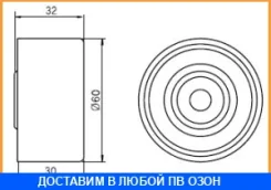 ���������� / ������� �����, �������� ������ GMB / GT20030 GT20030 ����