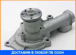 ����� ������� GMB / GWM44A GWM44A ����
