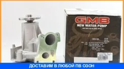 ����� ������� GMB / GWM52A GWM52A ����