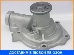 ����� ������� GMB / GWM80A GWM80A ����
