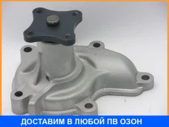 ����� ���������� GMB / GWN20A GWN20A ����