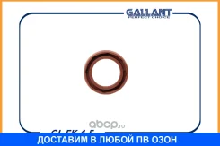 ������� ��������� �����. GL. EK.4.5 28�42�7 Gallant / GLEK45 GLEK45 ����