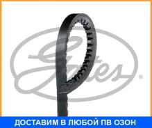������ �������� Gates / 6476MC 6476MC ����