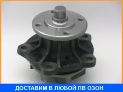 ����� ���������� GMB / GWT65A GWT65A ����
