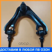 ������ ����������� �������� / ����������� ������ GMB / 01050220 01050220 ����