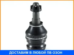 ������ ����������� �������� / ����������� ������ GMB / 01090510 01090510 ����