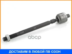 ������ ������, ������� ���� GMB / 08010250 08010250 ����