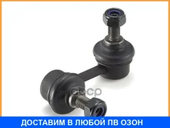 ���� / ������, ������������ GMB / 10040352 10040352 ����