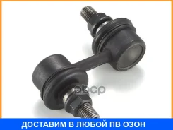 ���� / ������, ������������ GMB / 10050120 10050120 ����