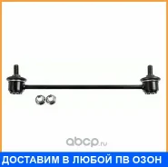 ���� / ������, ������������ GMB / 10120025 10120025 ����