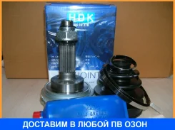 ���� ������� HDK HDK / TO010A48 TO010A48 ����