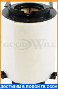 ������ ��������� Goodwill / AG261 AG261 ����