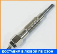 ����� ����������� HKT / CP01 CP01 ����