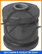 ����������� Hanse / HR822106 HR822106 ����