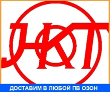 ����� ����������� HKT / PI49 PI49 ����