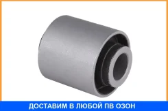 ����������� Jikiu / BH21273 BH21273 ����