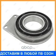 ��������� ��������� Jikiu / BC33003 BC33003 ����