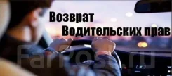 ������� ������������ ����. ����