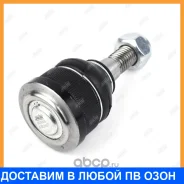 ����� ������� Jikiu / JB25004 JB25004 ����