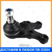 ����� ������� Jikiu / JB11006 JB11006 ����